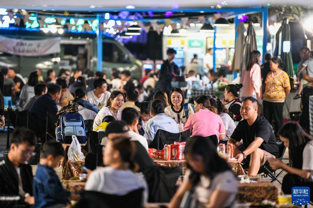 新濠在线网址